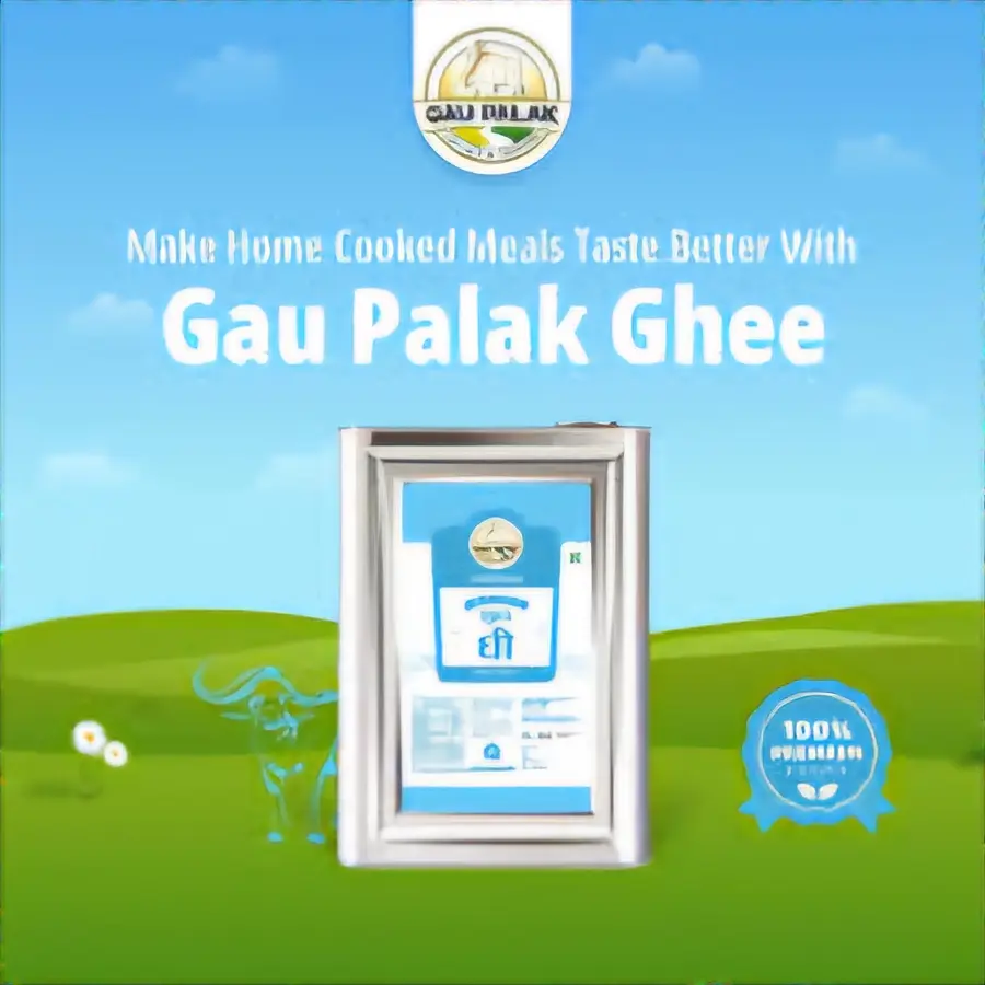 Gaupalak Ghee