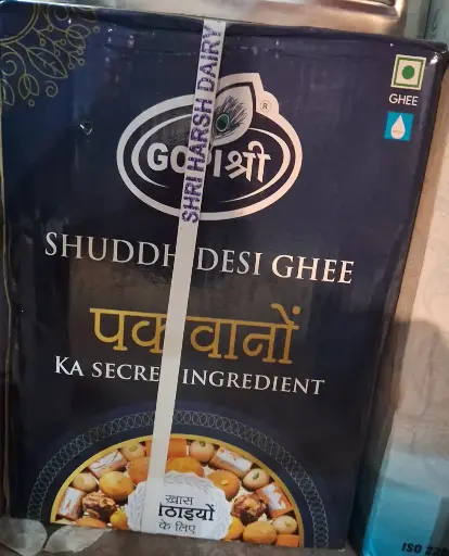 Gopi Shree Ghee