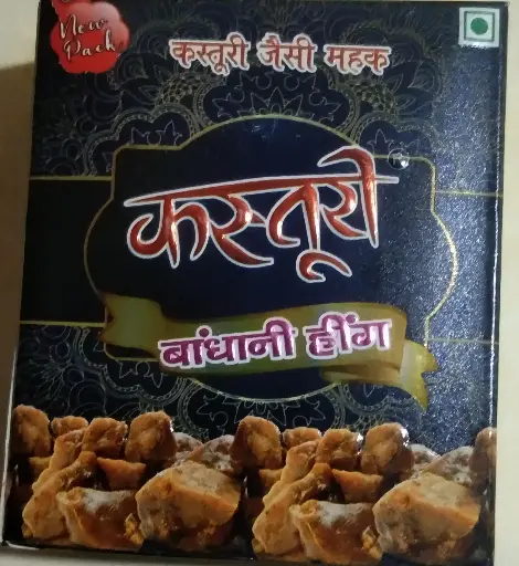 Bandhan Kasturi hing